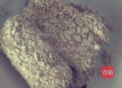 油炸冰激凌的做法图解4