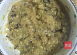 香菇酿鸡肉的做法图解1