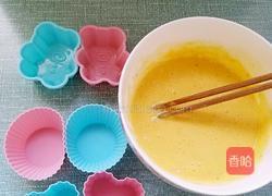 草莓蛋糕的做法图解2