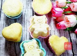 草莓蛋糕的做法图解5