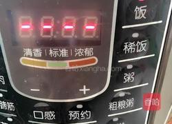 土豆鸡肉焖饭的做法图解6