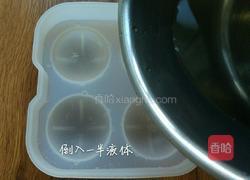 水信玄饼的做法图解7