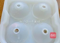 水信玄饼的做法图解9