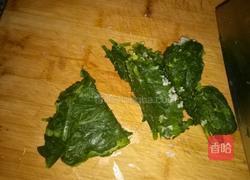 蒜蓉芹菜叶的做法图解2