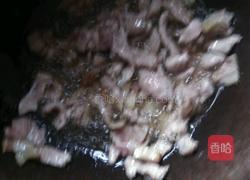 家常熬冬瓜的做法图解4