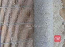 奶香里卷蔬菜寿司的做法图解10