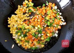 杂蔬炒蛋的做法图解2