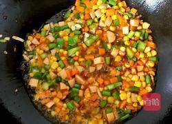 杂蔬炒蛋的做法图解3