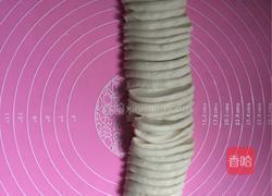 拉条子的做法图解3