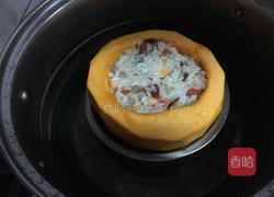 南瓜糯米饭的做法图解5