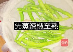 红薯叶窝窝头的做法图解5
