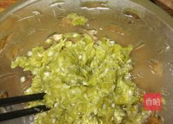 红薯叶窝窝头的做法图解7