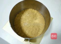 凤梨樱花慕斯蛋糕的做法图解1