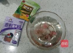 凤梨樱花慕斯蛋糕的做法图解3