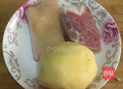 土豆烧肉的做法图解1