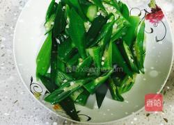 凉拌秋葵的做法图解4