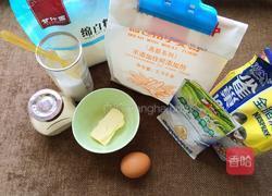 红豆沙奶香吐司(230g)的做法图解1