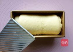 红豆沙奶香吐司(230g)的做法图解10