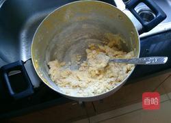 焦香脆皮南瓜饼的做法图解1