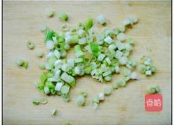 葱花炒蛋的做法图解2