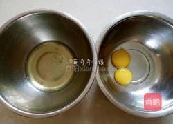 六寸戚风蛋糕(2蛋配方)的做法图解2