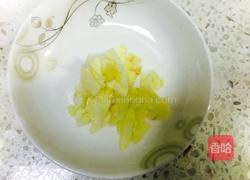 炝炒小白菜的做法图解3