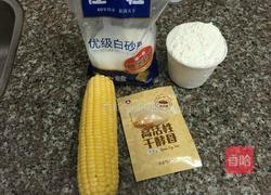 鲜玉米汁发糕的做法图解1