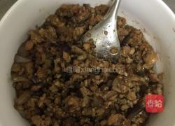 猪肉馅饼的做法图解2