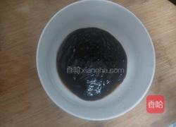 酱辣椒圈的做法图解3