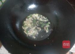 酱辣椒圈的做法图解6