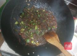 酱辣椒圈的做法图解8