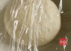 手撕葱油饼的做法图解2