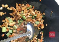 三色杏鲍菇丁的做法图解4