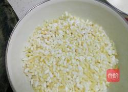 姜汤油茶的做法图解1