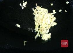 姜汤油茶的做法图解2