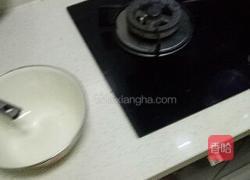 姜汤油茶的做法图解5