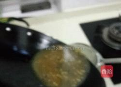 姜汤油茶的做法图解6