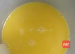 Blueberry Egg Tart Recipe Illustration 3