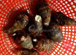 剁椒芋头仔的做法图解1