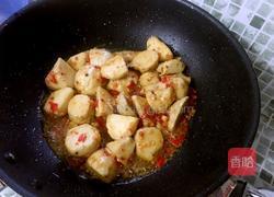 剁椒芋头仔的做法图解8