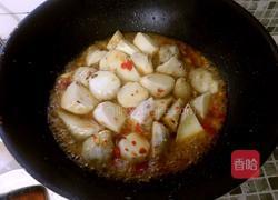 剁椒芋头仔的做法图解9