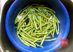 干煸长豆角的做法图解1