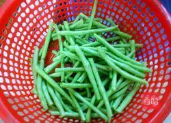 干煸长豆角的做法图解2