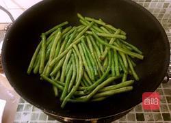 干煸长豆角的做法图解4