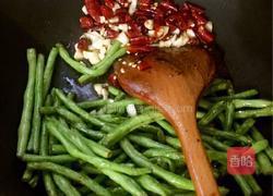 干煸长豆角的做法图解5