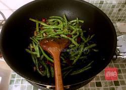 干煸长豆角的做法图解7