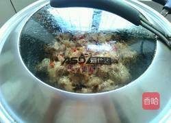 蒜蓉剁椒蒸鸡腿的做法图解10