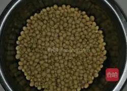 Illustration of how to make vegetable tofu (with dregs) 1