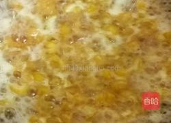 灯笼酱的做法图解3