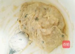 黄金虾饼的做法图解2